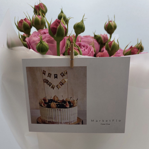 Открытка №21